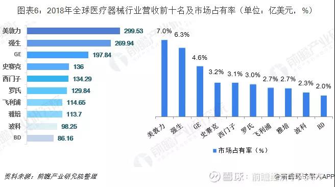 微信圖片_20191112094014.jpg