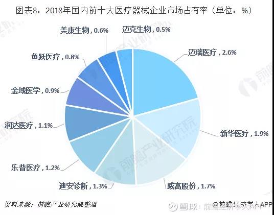 微信圖片_20191112094021.jpg