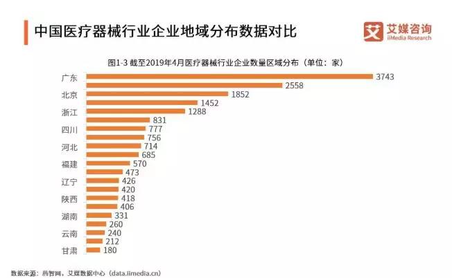 微信圖片_20191203091732.jpg